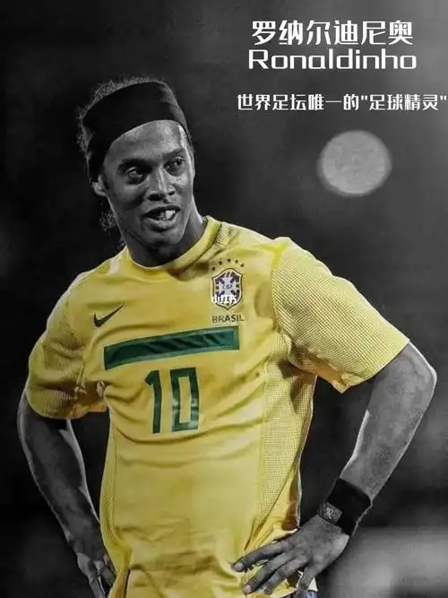 人惊叹的暴 人惊叹的暴